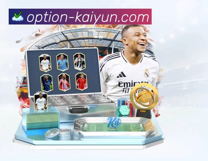 开云 Sports 官方视觉图