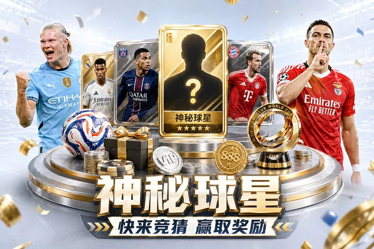 行业口碑推荐品牌